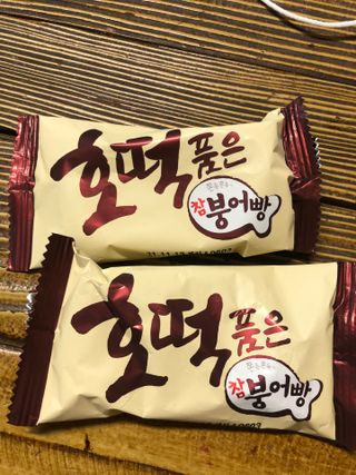 이승진님이 올린 리뷰 사진 2