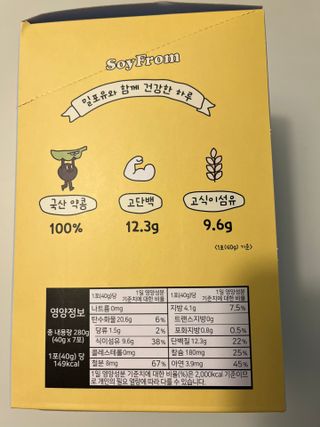 딩굴잉님이 올린 리뷰 사진 2