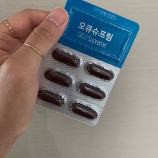 뉴트리션팩토리 비타프렙 오큐슈프림 루테인 오메가3 1050mg — 5점을 준 리뷰어가 2021년 7월 올린 사용 사진