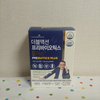메이준뉴트리 더블액션 프리바이오틱스 플러스+ — 4점을 준 리뷰어가 2021년 6월 올린 사용 사진