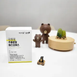 mini unni님이 올린 리뷰 사진 1