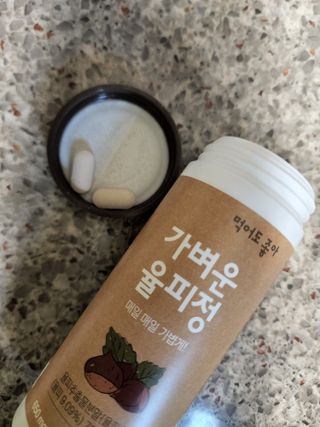 광교호미님이 올린 리뷰 사진 3