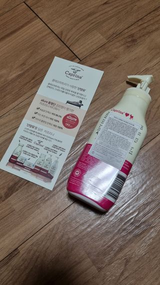 카프리나 프레쉬 산양밀크 모이스춰라이징 바디로션 350ml(오키드향) — 5점을 준 리뷰어가 2023년 3월 올린 사용 사진