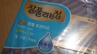 코코님이 올린 리뷰 사진 2