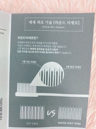 또롱또롱님이 올린 리뷰 사진 4