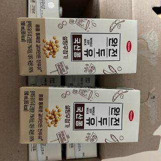 나는희공주님이 올린 리뷰 사진 2