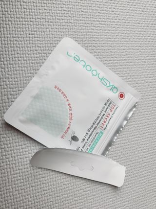 뷰티덕후래미씨님이 올린 리뷰 사진 1