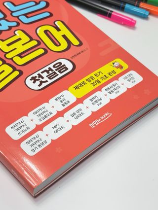이브리님이 올린 리뷰 사진 2