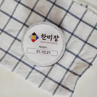 비운마음님이 올린 리뷰 사진 3