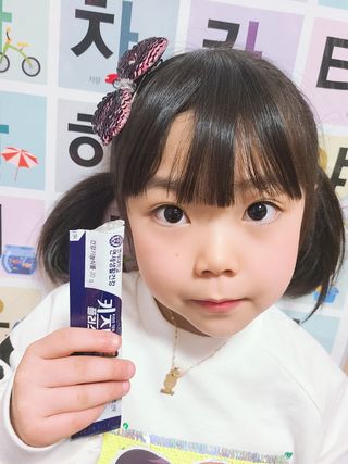 꼬니하니마마님이 올린 리뷰 사진 1