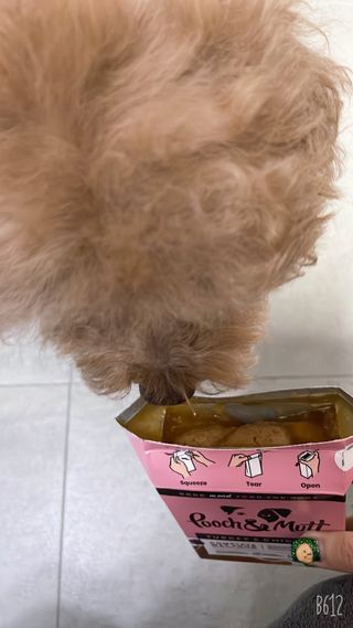 harumom님이 올린 리뷰 사진 1