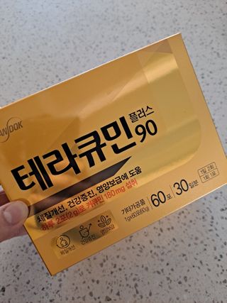 라니으니님이 올린 리뷰 사진 4