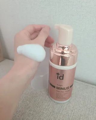 아이디플라코스메틱 아이디 브이로직 마이너스 필링 토너 110ml — 3점을 준 리뷰어가 2022년 5월 올린 사용 사진