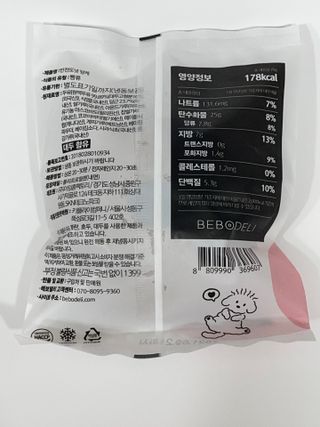 반짝심쿵님이 올린 리뷰 사진 3