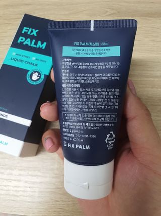 poochi님이 올린 리뷰 사진 2