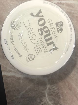 귀욤춉춉님이 올린 리뷰 사진 3