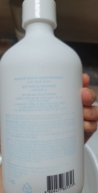 써니님이 올린 리뷰 사진 2