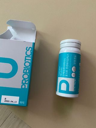 메디타민 인체유래 비피더스 포스트 프로바이오틱스 — 4점을 준 리뷰어가 2021년 4월 올린 사용 사진
