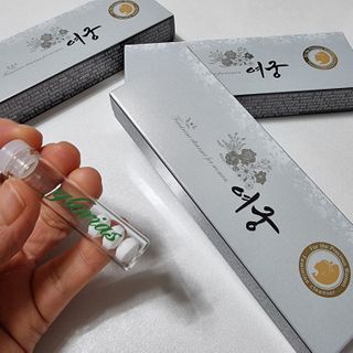 아리님이 올린 리뷰 사진 3