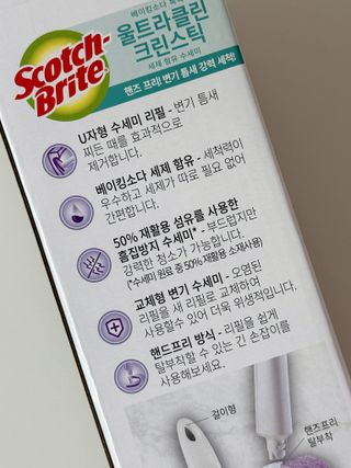 데일리노트님이 올린 리뷰 사진 4