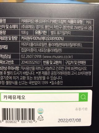 신세계님이 올린 리뷰 사진 4