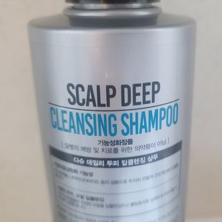 다슈코리아 다슈 데일리 두피 딥 클렌징 샴푸 500ml — 5점을 준 리뷰어가 2021년 1월 올린 사용 사진