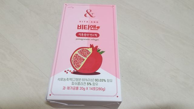 비타앤 석류콜라겐스틱 리뷰 사진