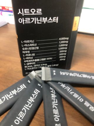 더리틀스 시트오르 아르기닌부스터 — 5점을 준 리뷰어가 2022년 11월 올린 사용 사진