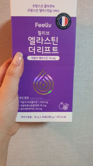 나나님이 올린 리뷰 사진 2