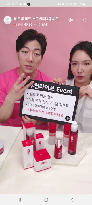 쏘쏘홀릭님이 올린 리뷰 사진 3