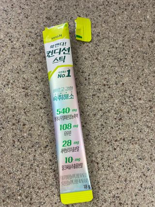 수정정님이 올린 리뷰 사진 3