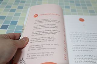 나무80님이 올린 리뷰 사진 3