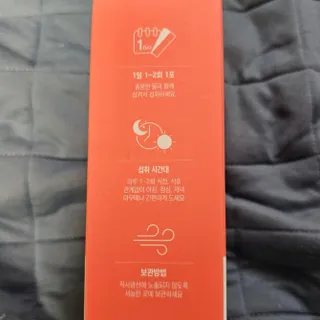 안셋흔님이 올린 리뷰 사진 2
