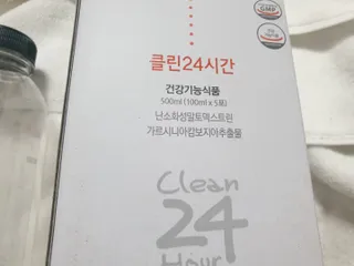 클린24시간 1BOX(5포) + 전용보틀(500ml) — 4점을 준 리뷰어가 2022년 11월 올린 사용 사진