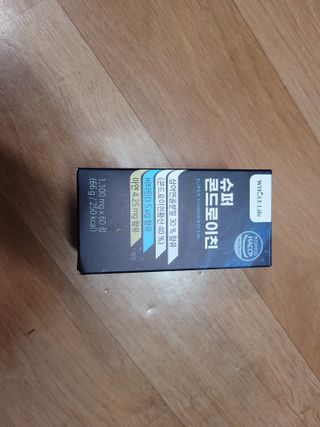 윤선수님이 올린 리뷰 사진 1