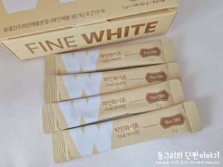디오르 파인화이트 & 버닝레드 — 5점을 준 리뷰어가 2022년 1월 올린 사용 사진