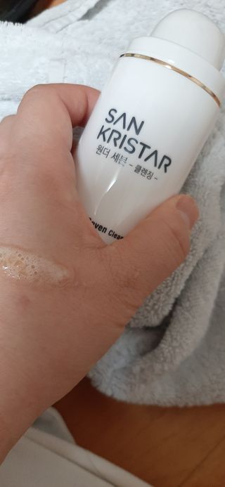 하연님이 올린 리뷰 사진 3
