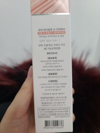 논지님이 올린 리뷰 사진 3