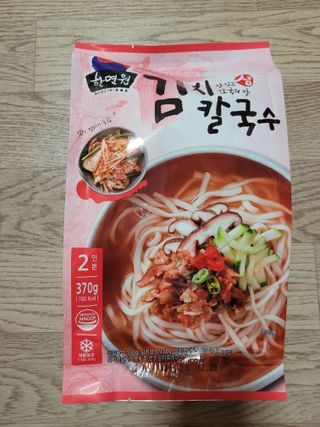 몽몽님이 올린 리뷰 사진 1