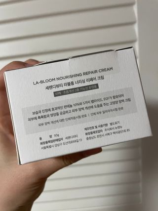 일머리없는사람극혐님이 올린 리뷰 사진 3