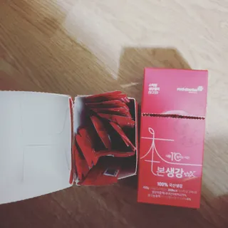 오세요님이 올린 리뷰 사진 2
