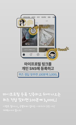 둥이맘님이 올린 리뷰 사진 2