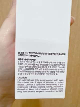 김하울님이 올린 리뷰 사진 3
