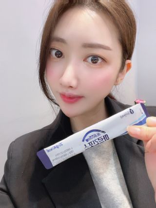 자연에온 아르긴포스 L-아르기닌 5555mg 스틱 15개입 1박스 — 5점을 준 리뷰어가 2021년 4월 올린 사용 사진