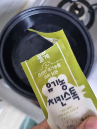 찹쌀님이 올린 리뷰 사진 3