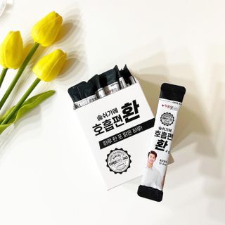 푸름웰니스 부아메라 프로폴리스 도라지 호흡편환 20포 — 5점을 준 리뷰어가 2022년 3월 올린 사용 사진