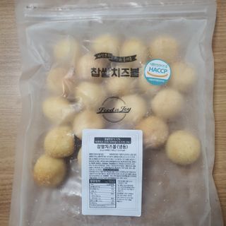 Dog&Ball 독앤볼 [Dog&Ball] 미니찹쌀볼도그 찹쌀치즈볼 — 5점을 준 리뷰어가 2021년 8월 올린 사용 사진