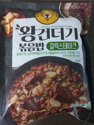 모노맘님이 올린 리뷰 사진 1