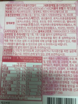 언니님이 올린 리뷰 사진 2
