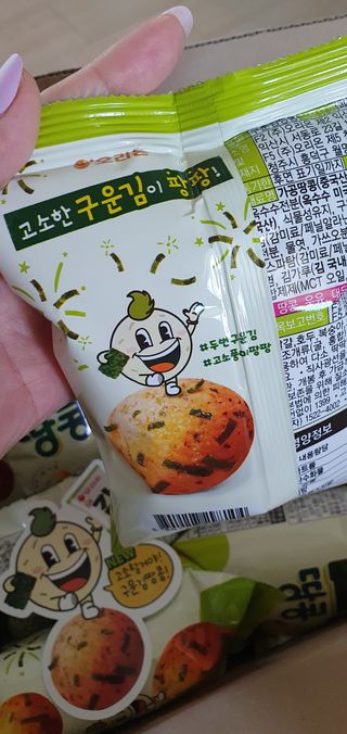 완이네님이 올린 리뷰 사진 4